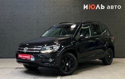 Volkswagen Tiguan I, 2012 год, 1 400 000 рублей, 1 фотография