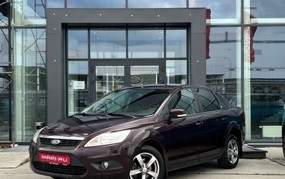 Ford Focus II рестайлинг, 2008 год, 480 000 рублей, 1 фотография