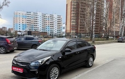 KIA Rio IV, 2019 год, 1 390 000 рублей, 1 фотография