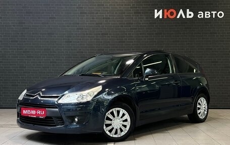 Citroen C4 II рестайлинг, 2008 год, 460 000 рублей, 1 фотография