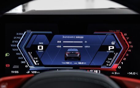 BMW M5, 2024 год, 21 690 000 рублей, 22 фотография