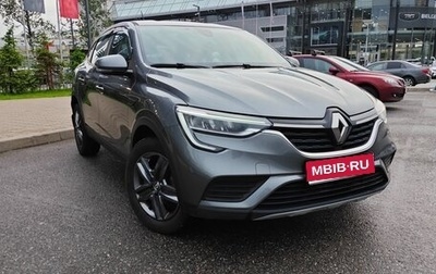 Renault Arkana I, 2021 год, 1 515 000 рублей, 1 фотография