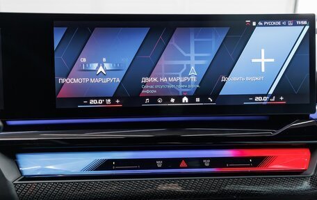 BMW M5, 2024 год, 21 690 000 рублей, 23 фотография