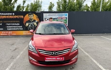 Hyundai Solaris II рестайлинг, 2014 год, 1 250 000 рублей, 2 фотография