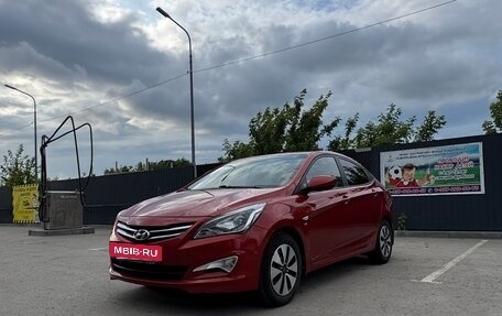 Hyundai Solaris II рестайлинг, 2014 год, 1 250 000 рублей, 6 фотография