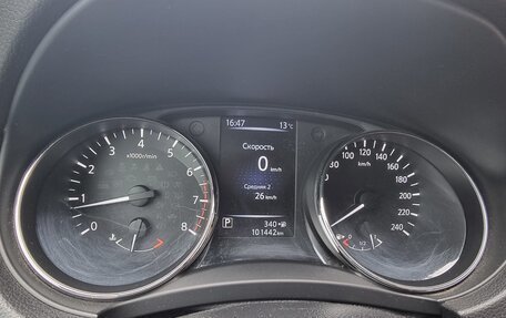 Nissan Qashqai, 2014 год, 1 570 000 рублей, 12 фотография