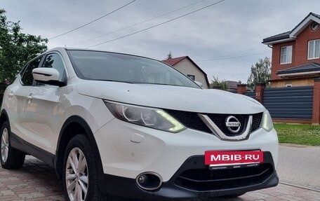 Nissan Qashqai, 2014 год, 1 570 000 рублей, 7 фотография