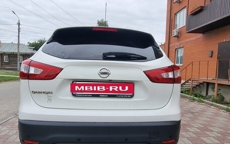 Nissan Qashqai, 2014 год, 1 570 000 рублей, 10 фотография