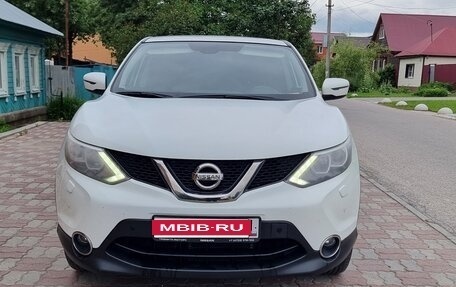 Nissan Qashqai, 2014 год, 1 570 000 рублей, 6 фотография