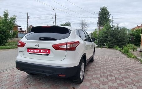 Nissan Qashqai, 2014 год, 1 570 000 рублей, 5 фотография