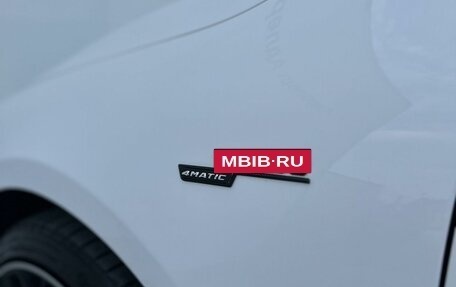 Mercedes-Benz CLA, 2019 год, 4 800 000 рублей, 23 фотография