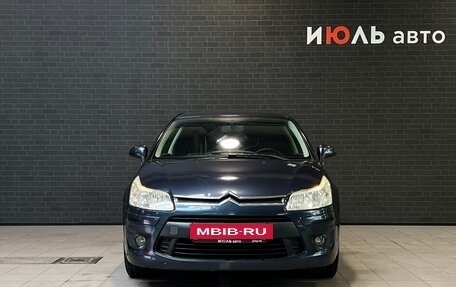 Citroen C4 II рестайлинг, 2008 год, 460 000 рублей, 2 фотография