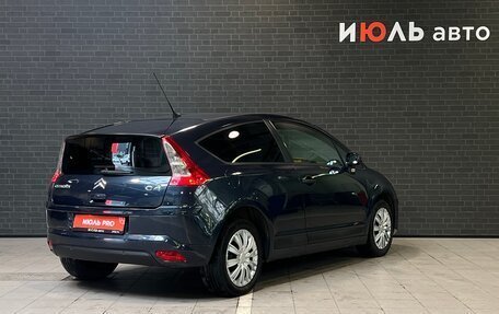 Citroen C4 II рестайлинг, 2008 год, 460 000 рублей, 5 фотография