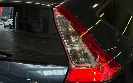 Citroen C4 II рестайлинг, 2008 год, 460 000 рублей, 7 фотография