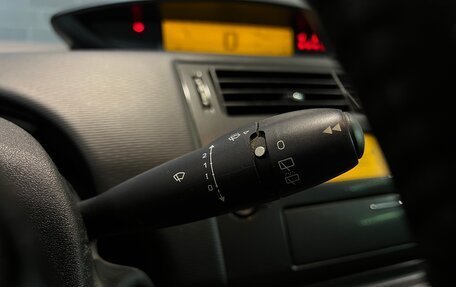 Citroen C4 II рестайлинг, 2008 год, 460 000 рублей, 12 фотография