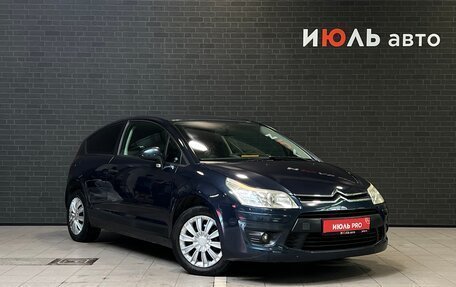 Citroen C4 II рестайлинг, 2008 год, 460 000 рублей, 3 фотография