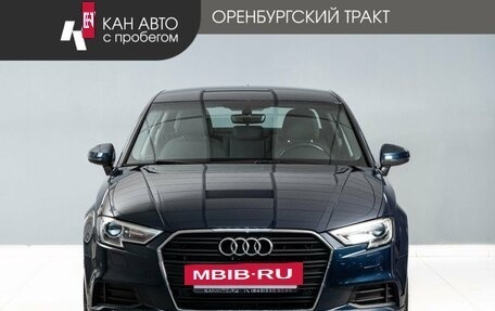 Audi A3, 2017 год, 1 860 000 рублей, 2 фотография