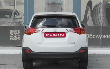 Toyota RAV4, 2013 год, 1 689 000 рублей, 4 фотография