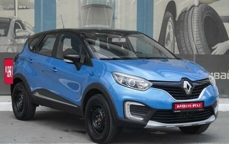 Renault Kaptur I рестайлинг, 2016 год, 1 299 000 рублей, 1 фотография