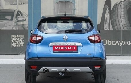 Renault Kaptur I рестайлинг, 2016 год, 1 299 000 рублей, 4 фотография