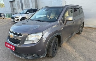 Chevrolet Orlando I, 2013 год, 925 000 рублей, 1 фотография
