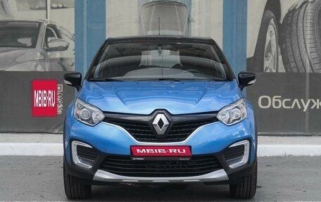 Renault Kaptur I рестайлинг, 2016 год, 1 299 000 рублей, 3 фотография