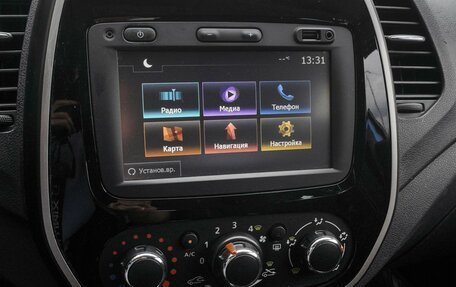 Renault Kaptur I рестайлинг, 2016 год, 1 299 000 рублей, 14 фотография