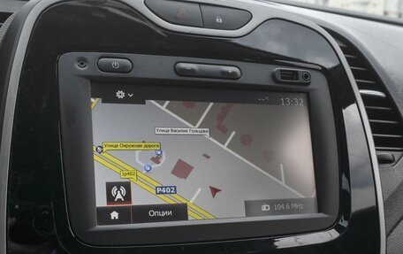 Renault Kaptur I рестайлинг, 2016 год, 1 299 000 рублей, 13 фотография