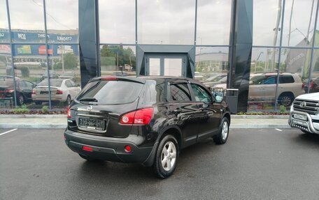 Nissan Qashqai, 2008 год, 1 070 000 рублей, 4 фотография