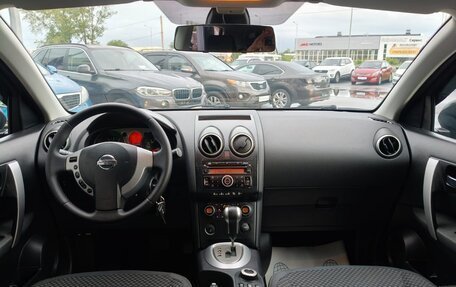 Nissan Qashqai, 2008 год, 1 070 000 рублей, 9 фотография