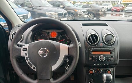 Nissan Qashqai, 2008 год, 1 070 000 рублей, 10 фотография