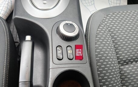 Nissan Qashqai, 2008 год, 1 070 000 рублей, 12 фотография