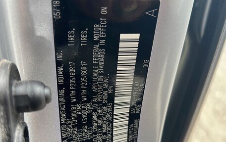 Toyota Sienna III, 2018 год, 3 100 000 рублей, 4 фотография