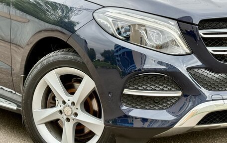 Mercedes-Benz GLE, 2015 год, 4 000 000 рублей, 4 фотография