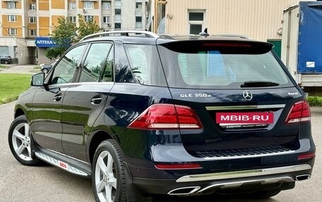 Mercedes-Benz GLE, 2015 год, 4 000 000 рублей, 5 фотография