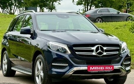 Mercedes-Benz GLE, 2015 год, 4 000 000 рублей, 12 фотография