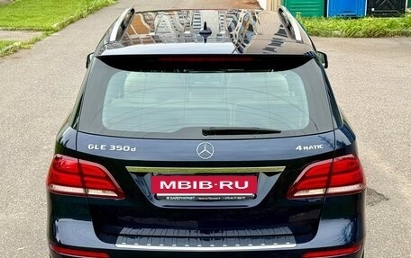 Mercedes-Benz GLE, 2015 год, 4 000 000 рублей, 15 фотография