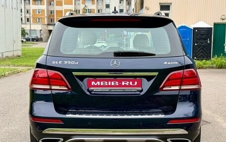 Mercedes-Benz GLE, 2015 год, 4 000 000 рублей, 16 фотография