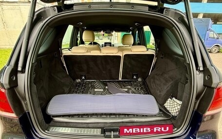 Mercedes-Benz GLE, 2015 год, 4 000 000 рублей, 17 фотография