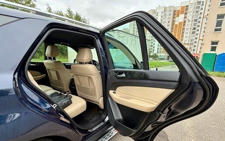 Mercedes-Benz GLE, 2015 год, 4 000 000 рублей, 22 фотография