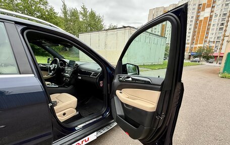 Mercedes-Benz GLE, 2015 год, 4 000 000 рублей, 26 фотография