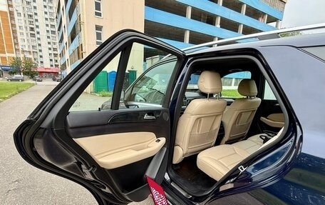 Mercedes-Benz GLE, 2015 год, 4 000 000 рублей, 25 фотография