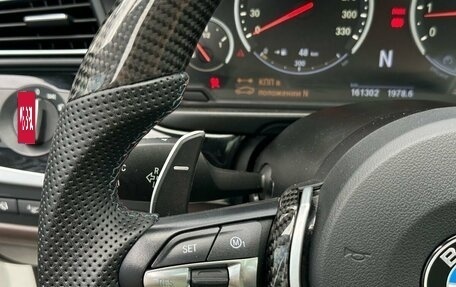 BMW M5, 2012 год, 3 899 000 рублей, 18 фотография