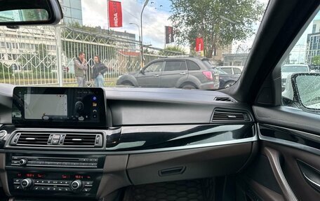 BMW M5, 2012 год, 3 899 000 рублей, 29 фотография