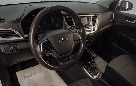 Hyundai Solaris II рестайлинг, 2020 год, 1 549 000 рублей, 9 фотография