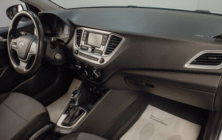 Hyundai Solaris II рестайлинг, 2020 год, 1 549 000 рублей, 10 фотография