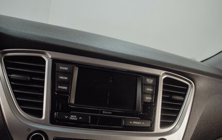 Hyundai Solaris II рестайлинг, 2020 год, 1 549 000 рублей, 15 фотография