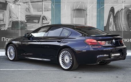 BMW 6 серия, 2012 год, 2 625 000 рублей, 2 фотография