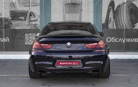 BMW 6 серия, 2012 год, 2 625 000 рублей, 4 фотография