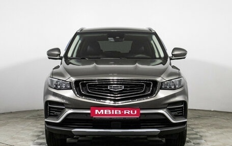 Geely Atlas, 2022 год, 1 760 000 рублей, 2 фотография